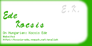 ede kocsis business card